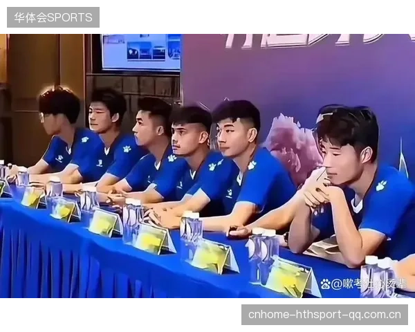 球队商业化启动，球迷权益引发讨论