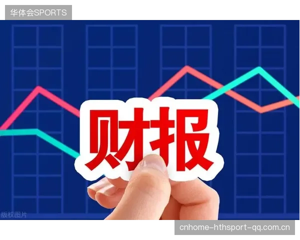 贝林厄姆或用阿莫林做筹码完成多笔交易，资本市场的潜力新风向